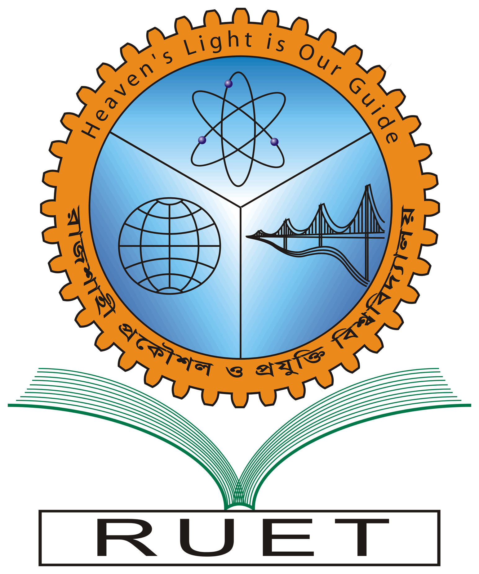 Logo of RUET